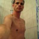 Fuck Me Hard and Make Me Cum