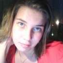 Looking for a Sweet Lady to Share My World With