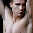 Submissive Male Seeks Dominatrix for Kinky Adventures